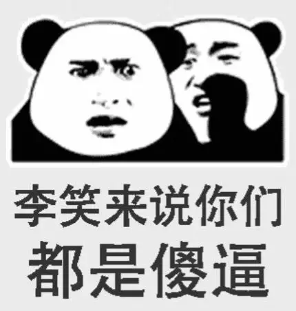 泽连斯基长途赴会特朗普却在他抵达前走了