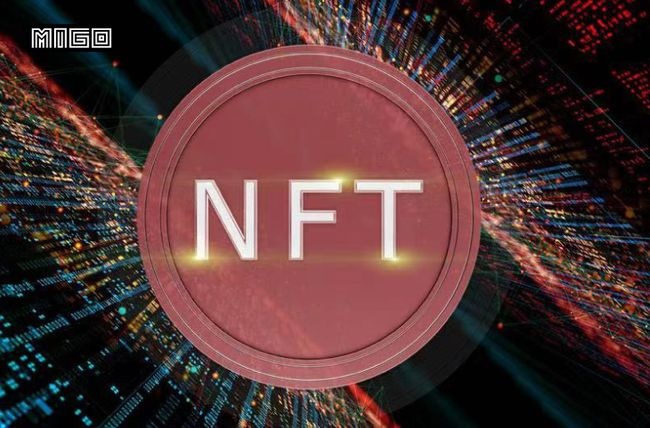 概念动态XD海南华新增“NFT概念”
