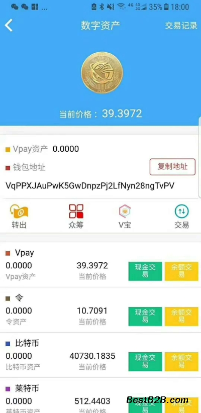 海口市第四中学2025年高一新生军训安排(时间+地点)