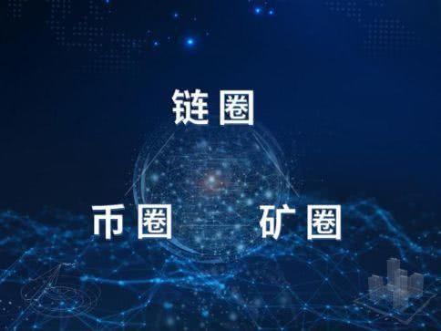XBIT解析以太坊财库崛起重塑加密币圈市场生态
