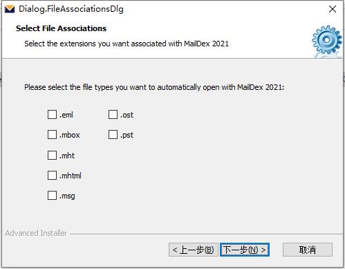 Coinbase为Web3开发者推出DEX交易和新工具