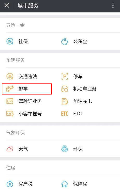 imtoken钱包可以放usdt吗