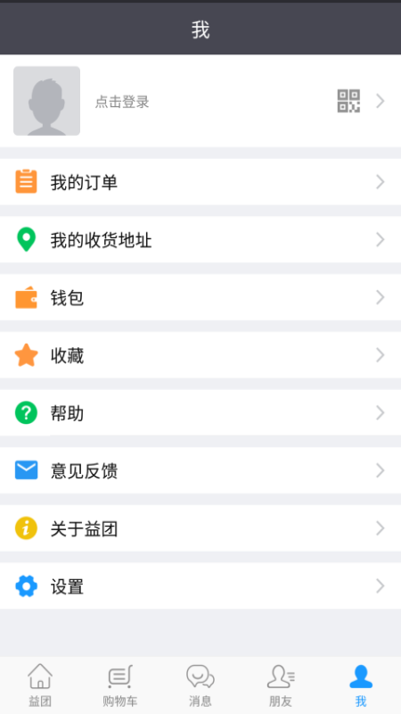 doggy币能提现到imtoken钱包吗