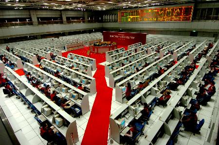 中国期货业协会与郑州商品交易所共建实体投教基地