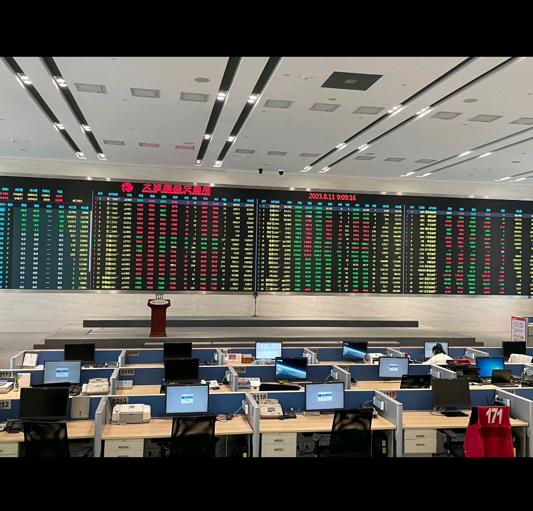 全国股转系统 北京证券交易所青海服务基地揭牌