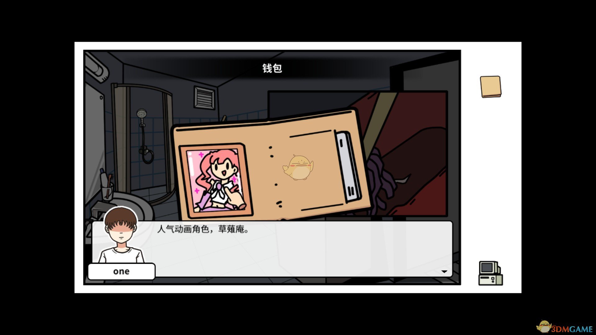 区块链钱包app排行榜哪个比较好？（web3官网）