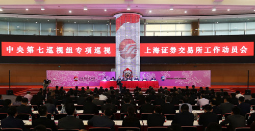 政府网站年度报表