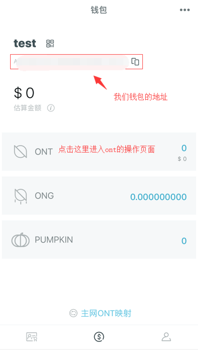 火币USDT转币安链攻略：选对BEP20网络避免资产丢失