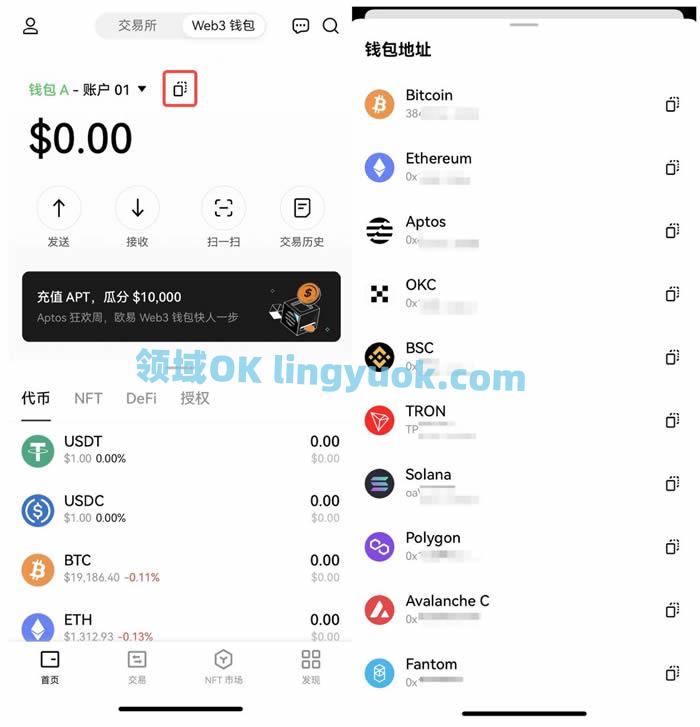 国内首家高校北大NFC校园卡适配鸿蒙HarmonyOS 5及以上版本