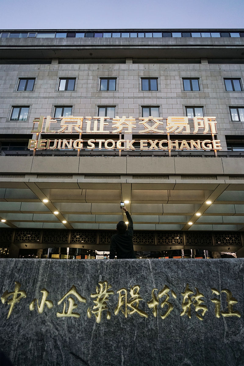 欧e交易所如何轻松充钱(web3官网)